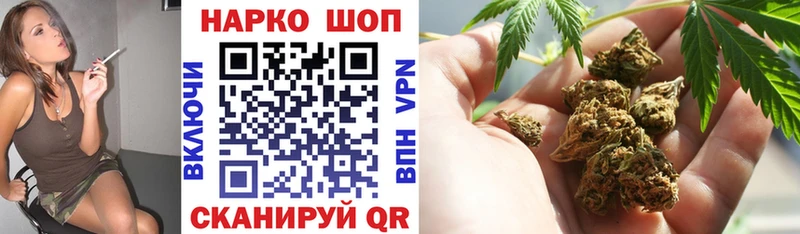 Что такое Красноуфимск СК  Амфетамин  Cocaine  Мефедрон  ГАШИШ  Конопля 