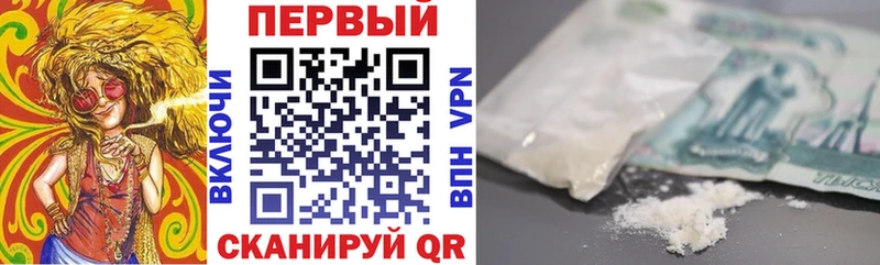 blacksprut ССЫЛКА  Красноуфимск  АМФЕТАМИН Premium 
