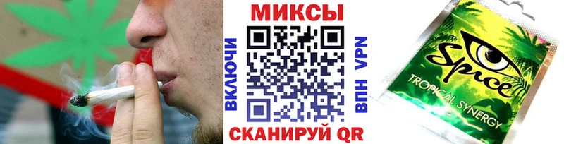 БУТИРАТ BDO  Красноуфимск 