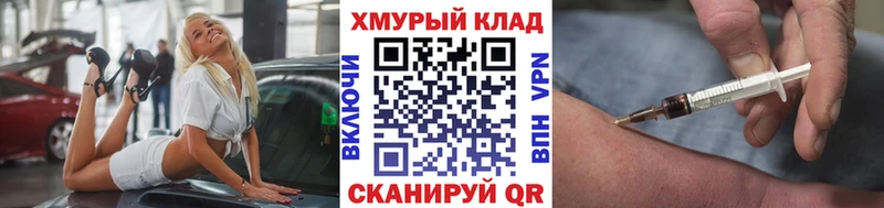 ГЕРОИН афганец  Красноуфимск 