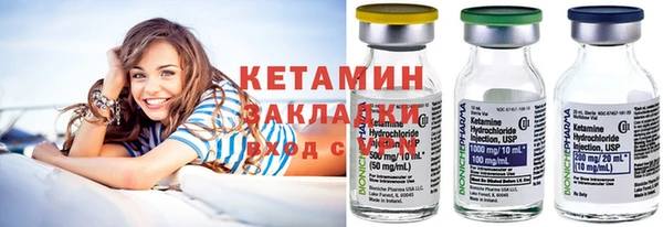 героин Богданович