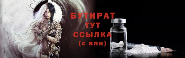 героин Богданович