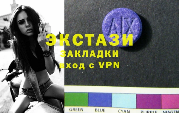 героин Богданович