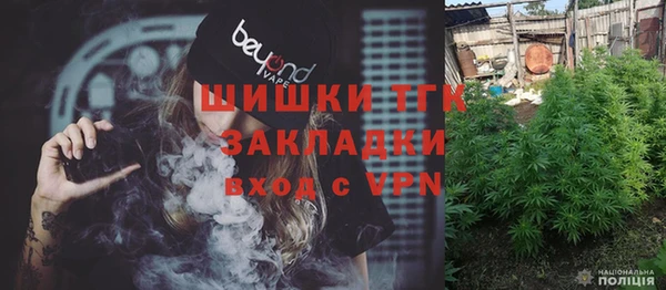 героин Богданович