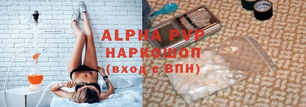 героин Богданович
