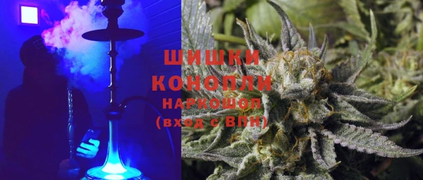 кокаин колумбия Богородск