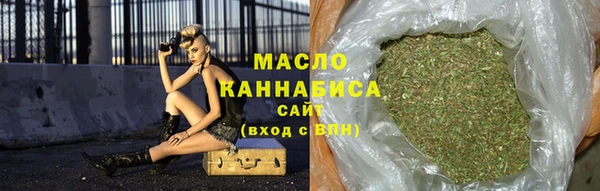 дживик Белокуриха