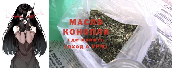 героин Богданович