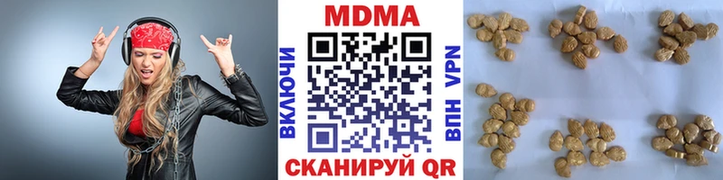 MDMA crystal  Красноуфимск 
